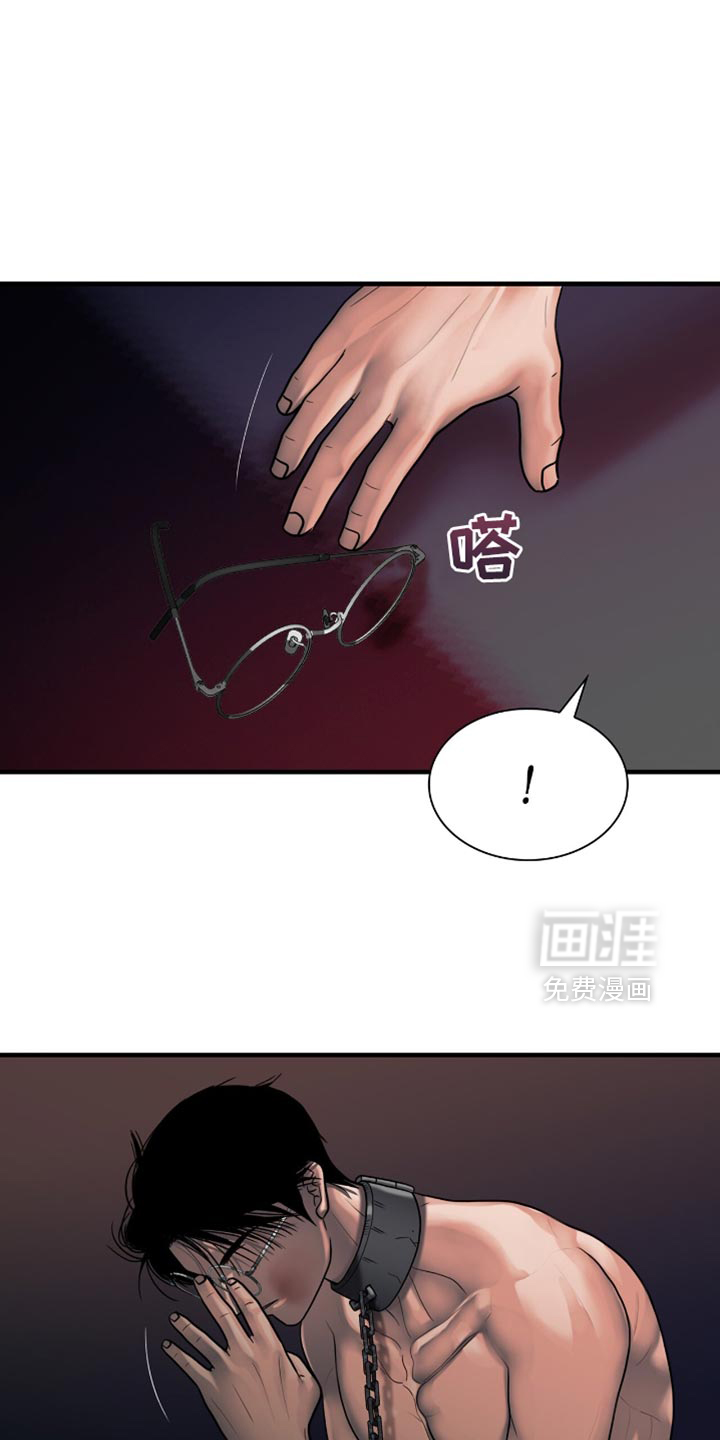 第84话0
