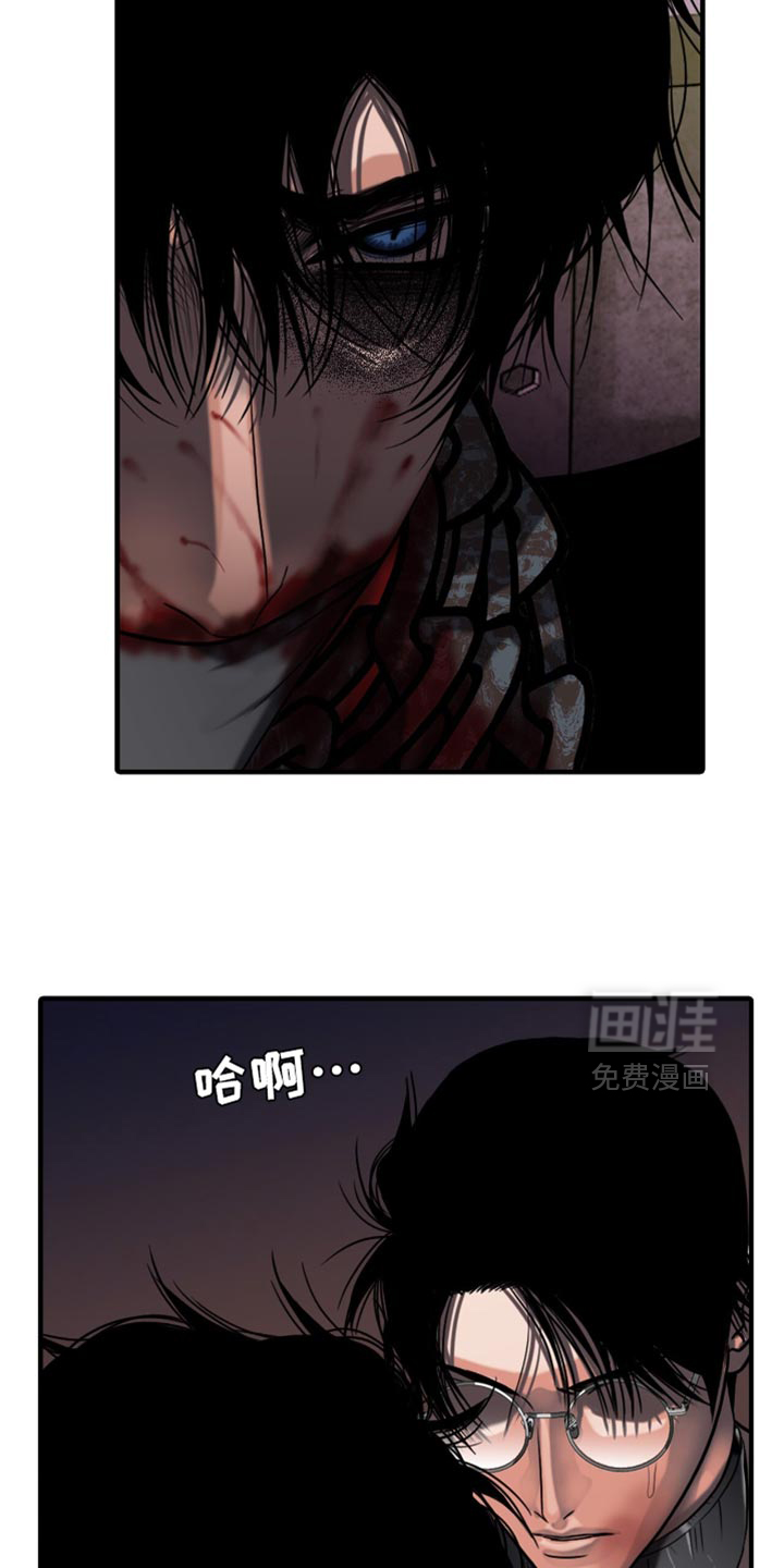 第84话8