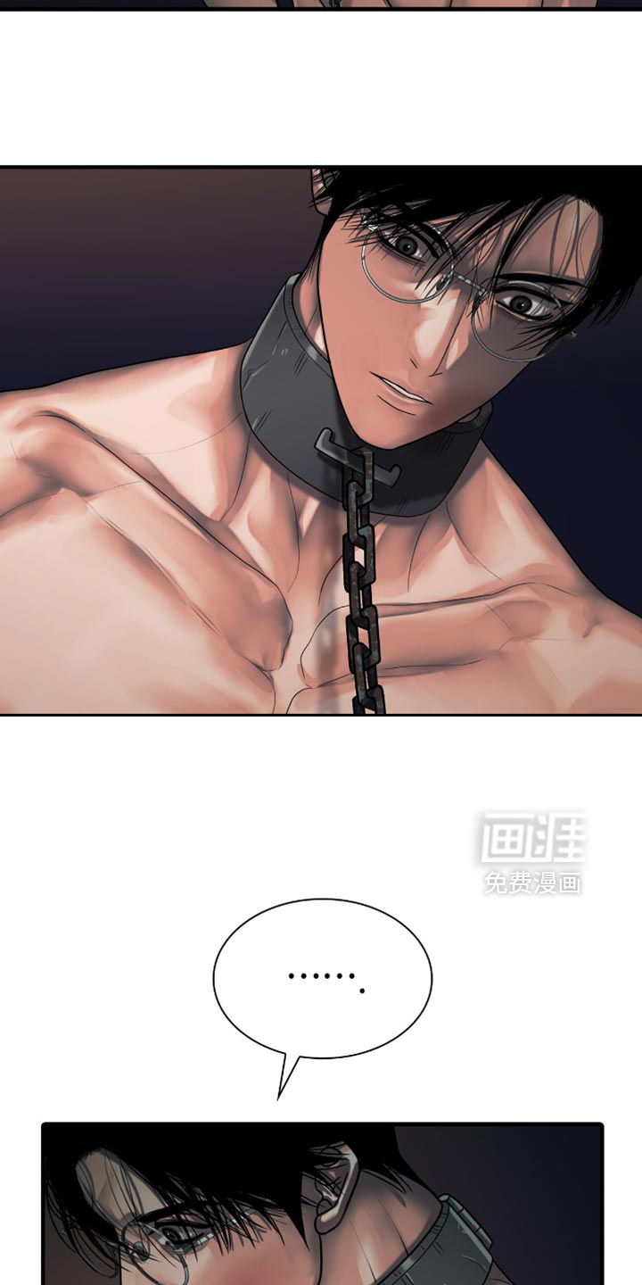 第84话1