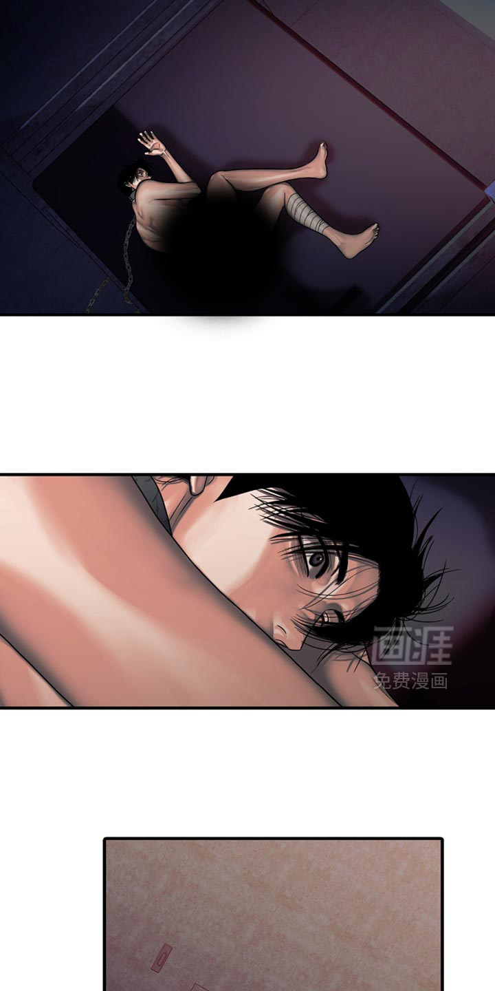 第83话15