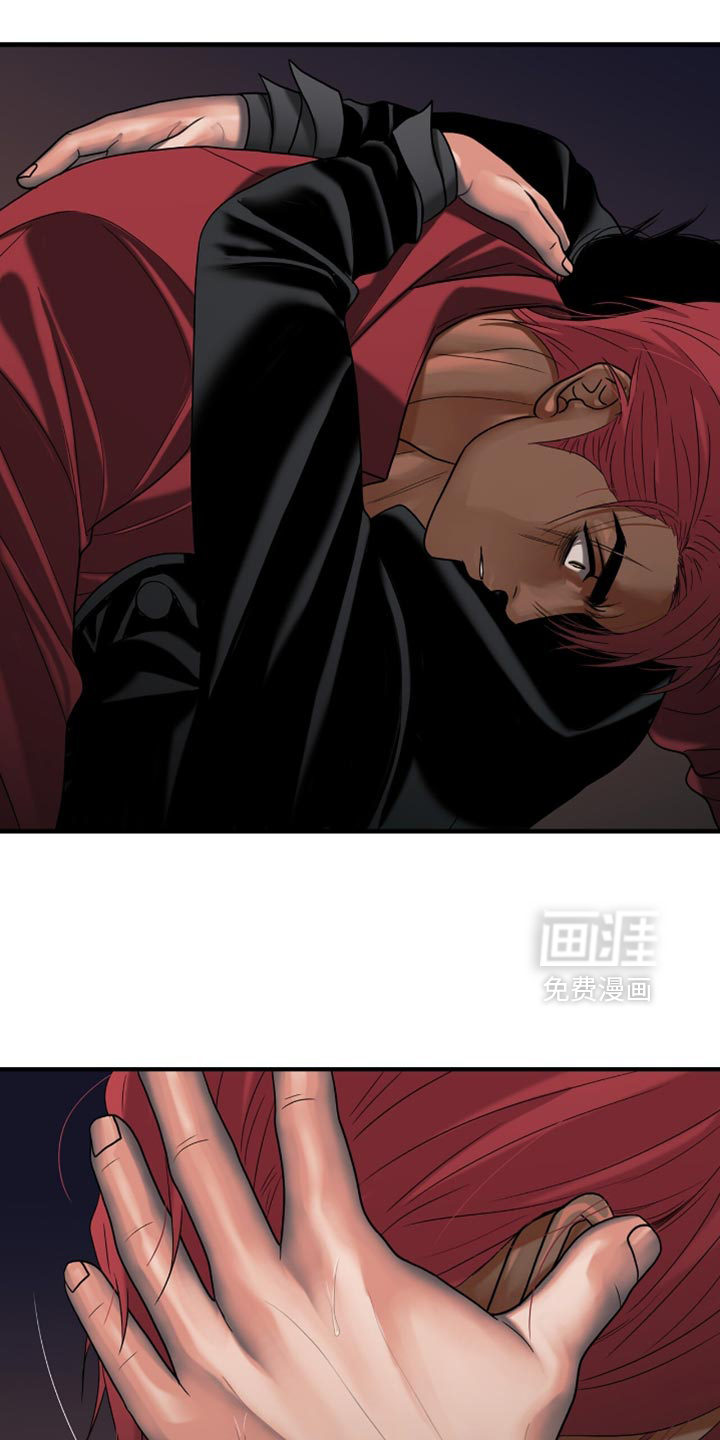 第83话10