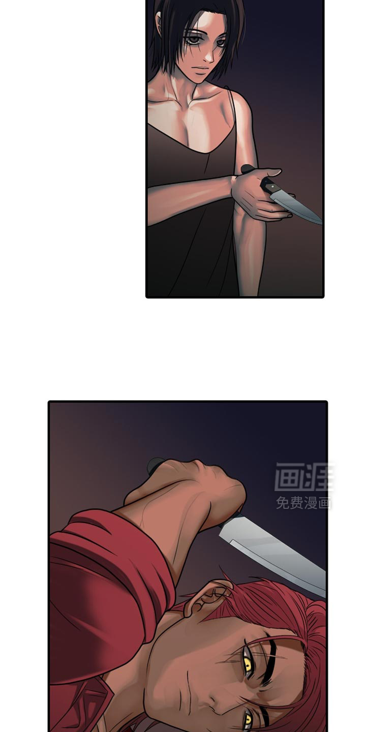 第83话5