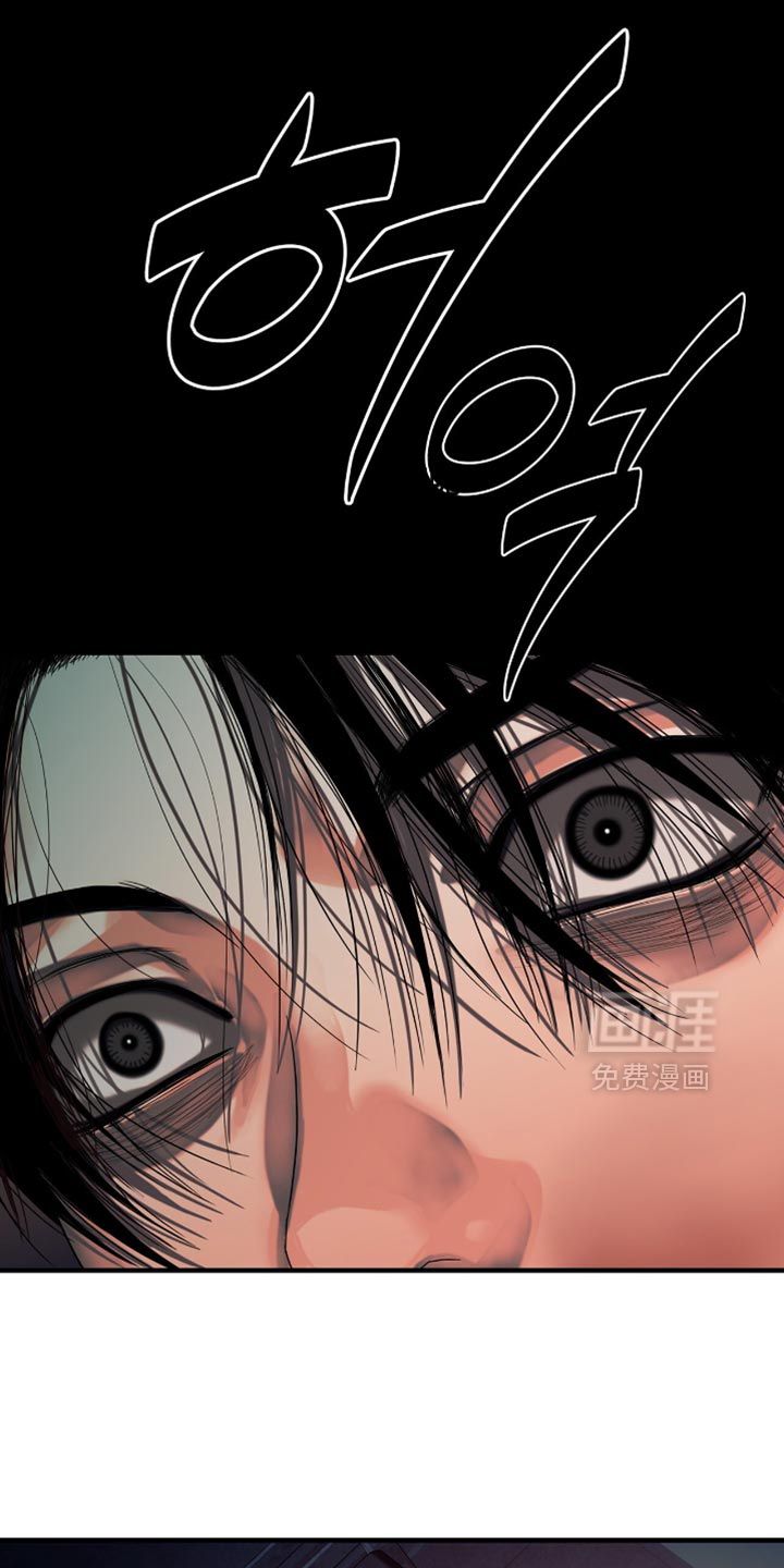 第83话14