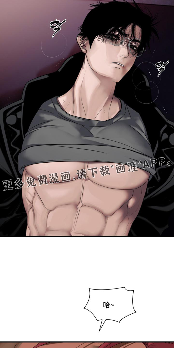 第82话16