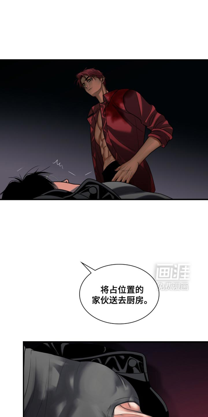 第82话0