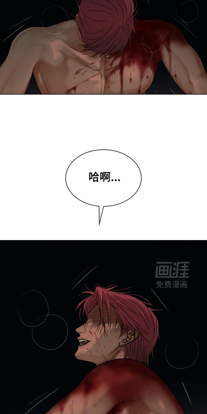 第81话1
