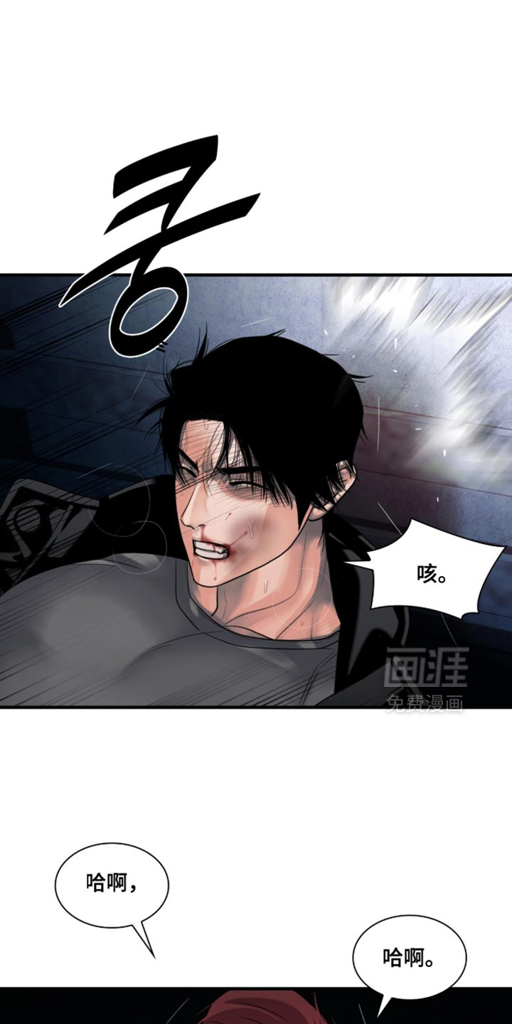 第81话0