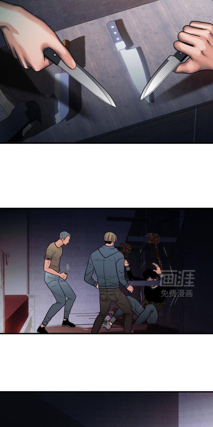 第81话16