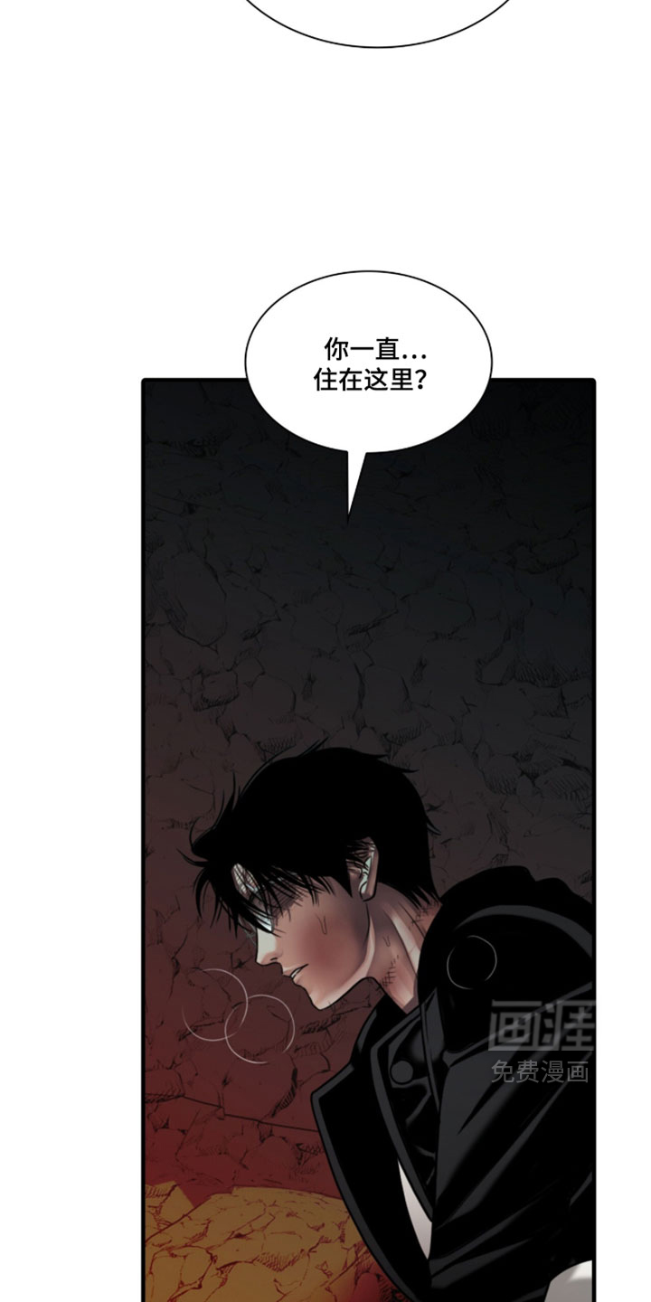 第106话6