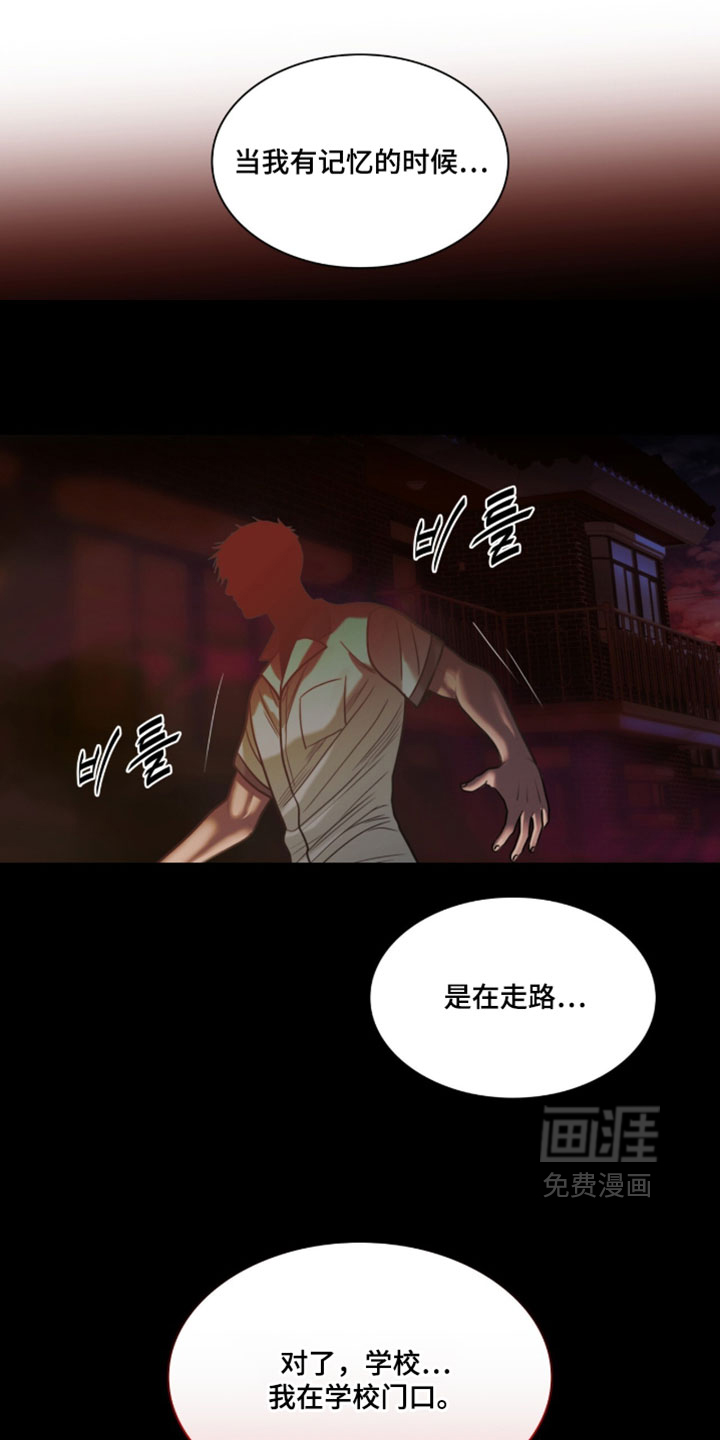 第106话0
