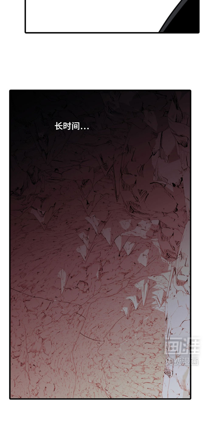第106话9