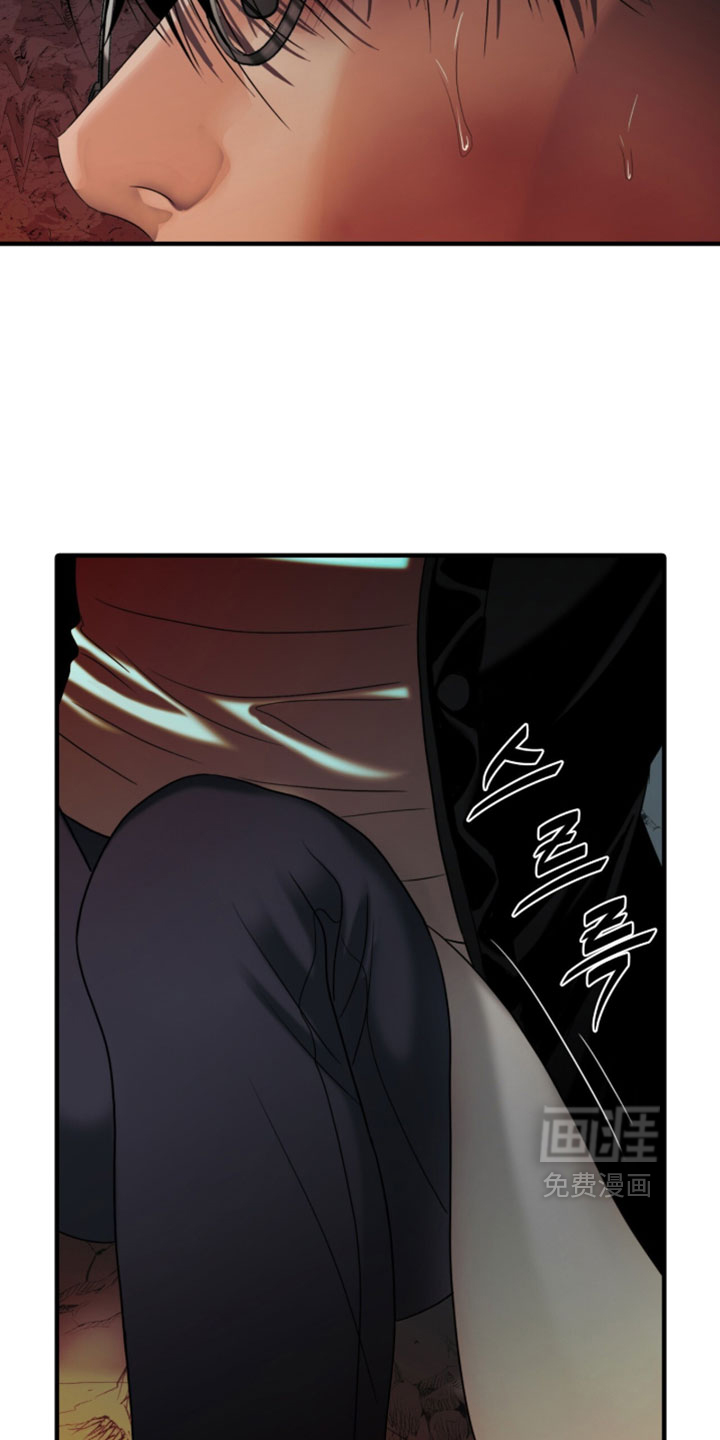 第106话20