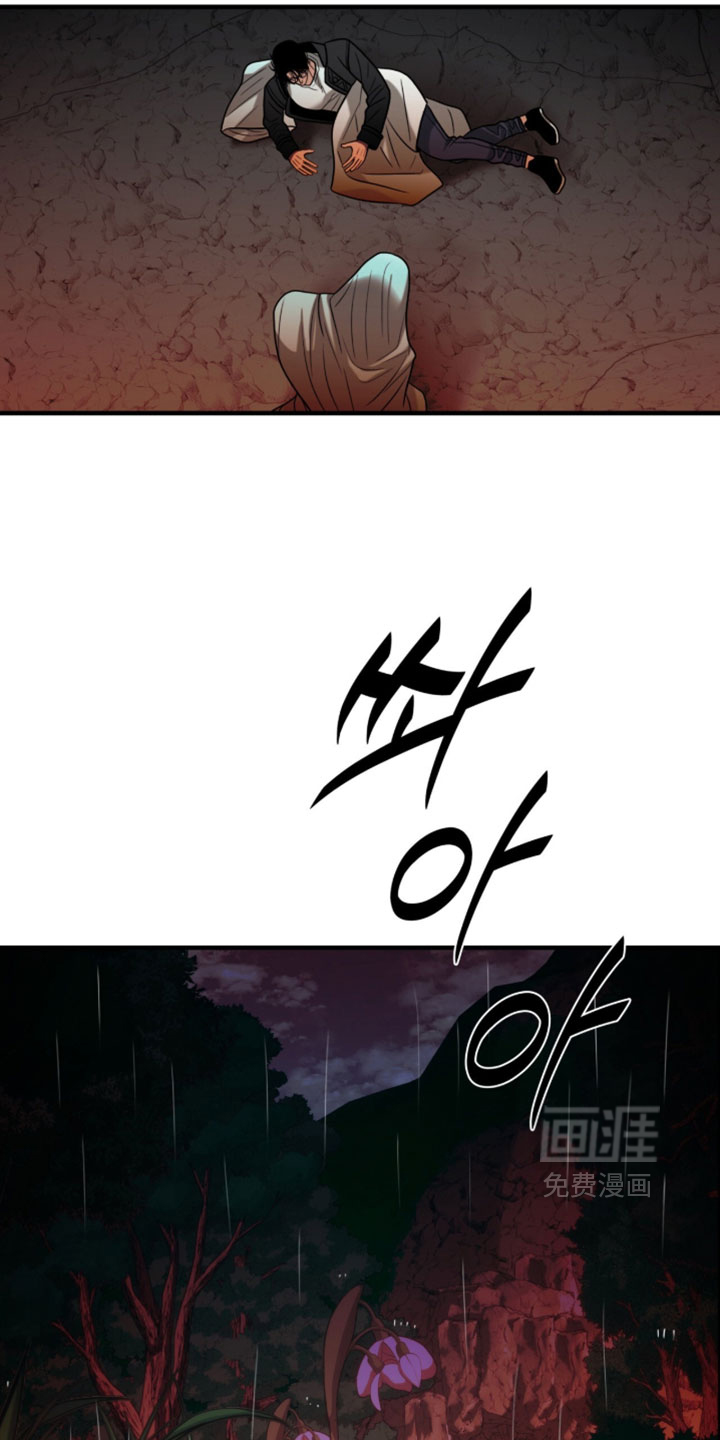 第105话22