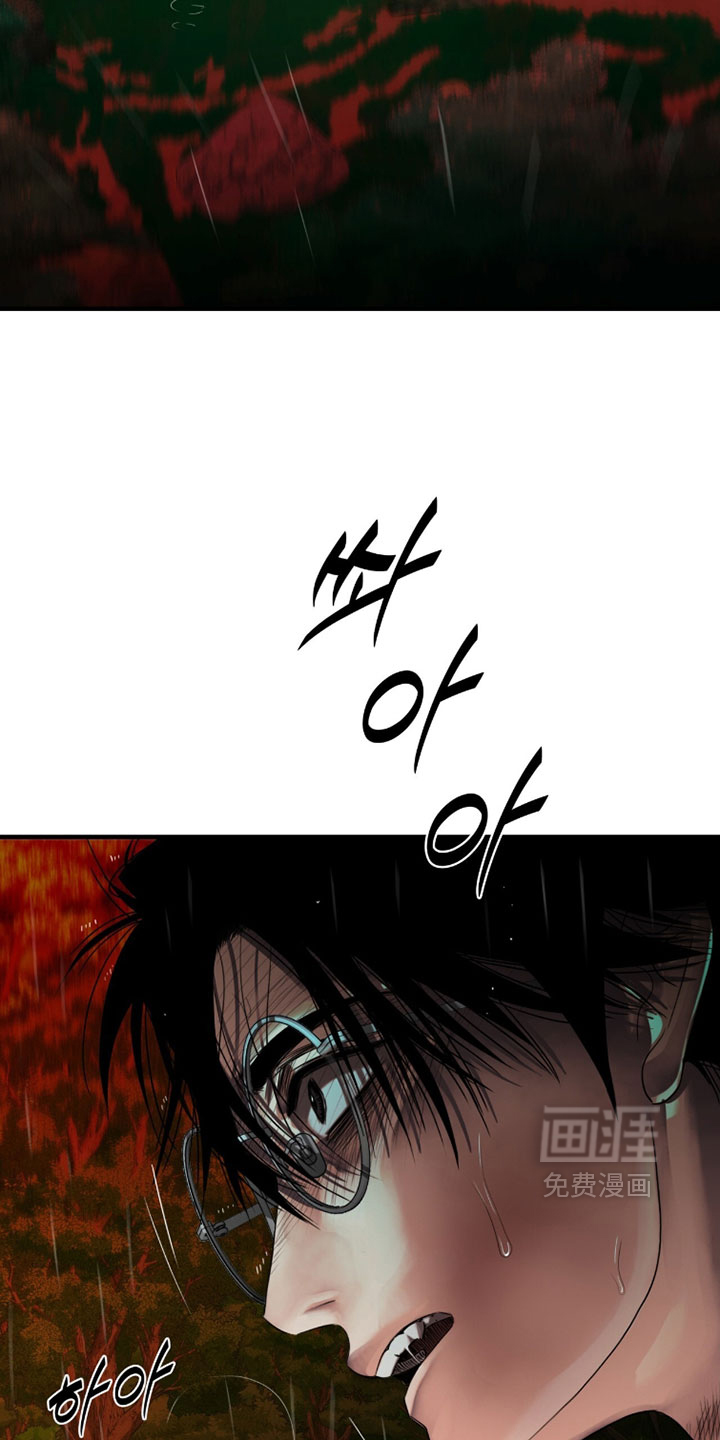 第108话2