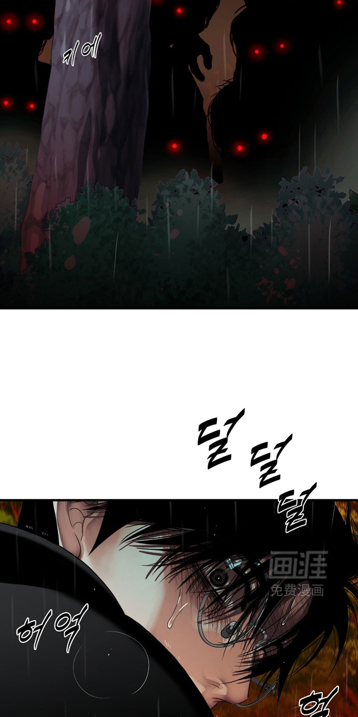 第108话5