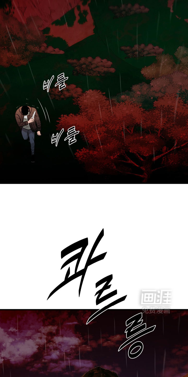第108话10