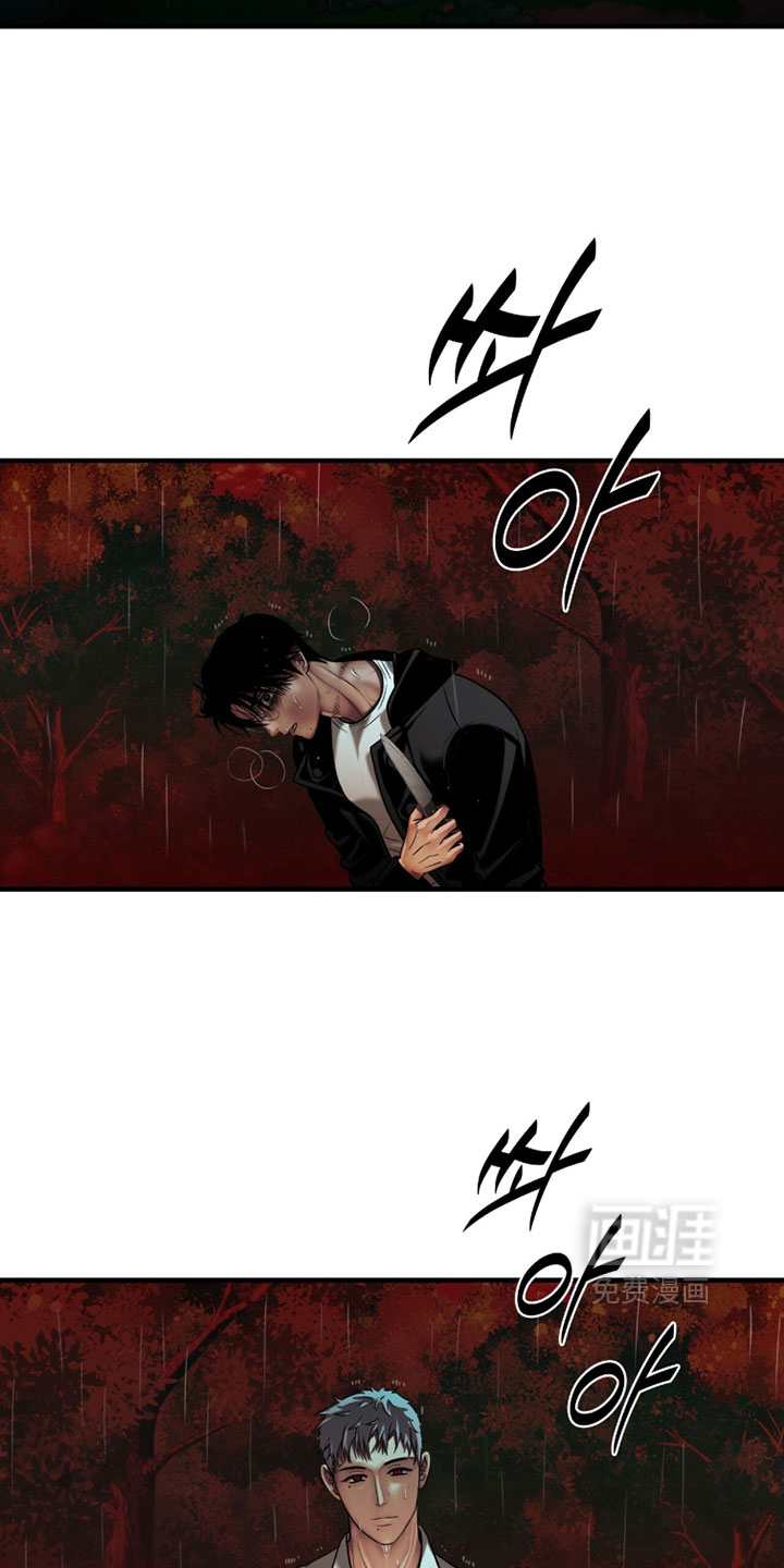 第108话26