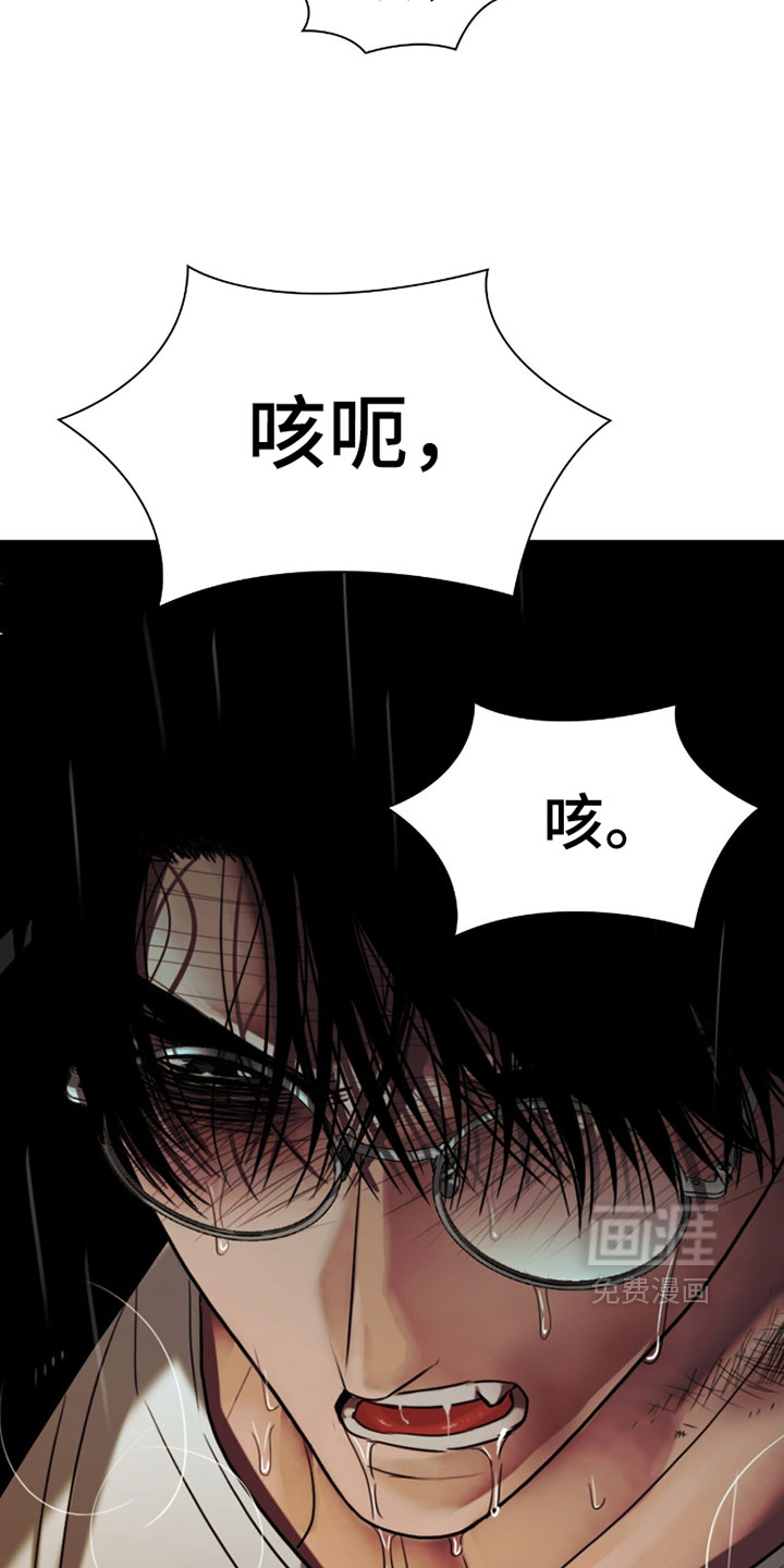 第108话18