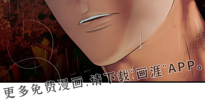第108话35