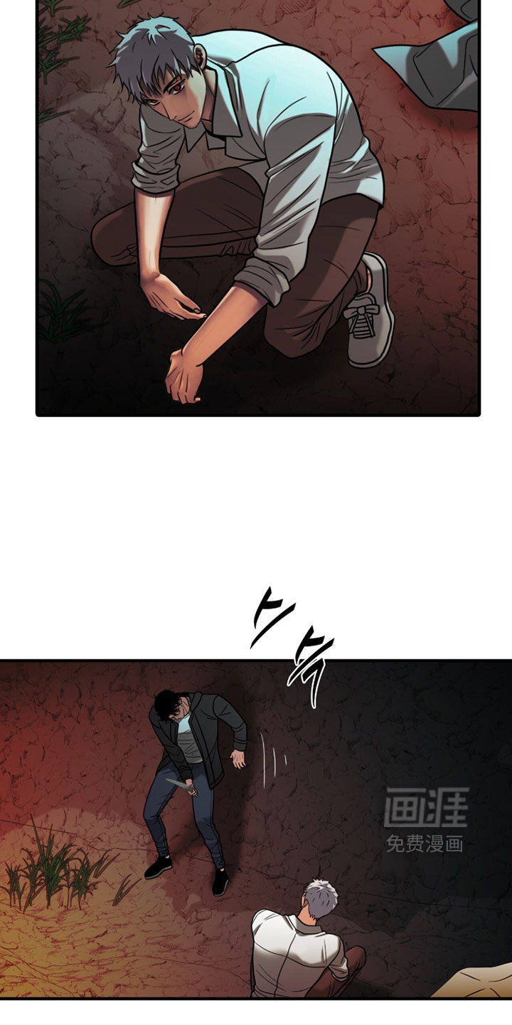 第107话12