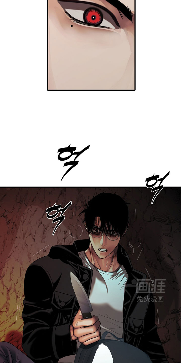 第107话9