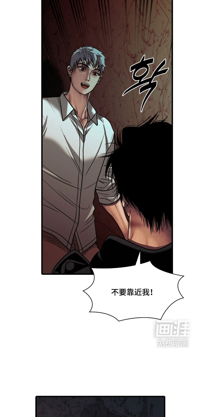 第107话27