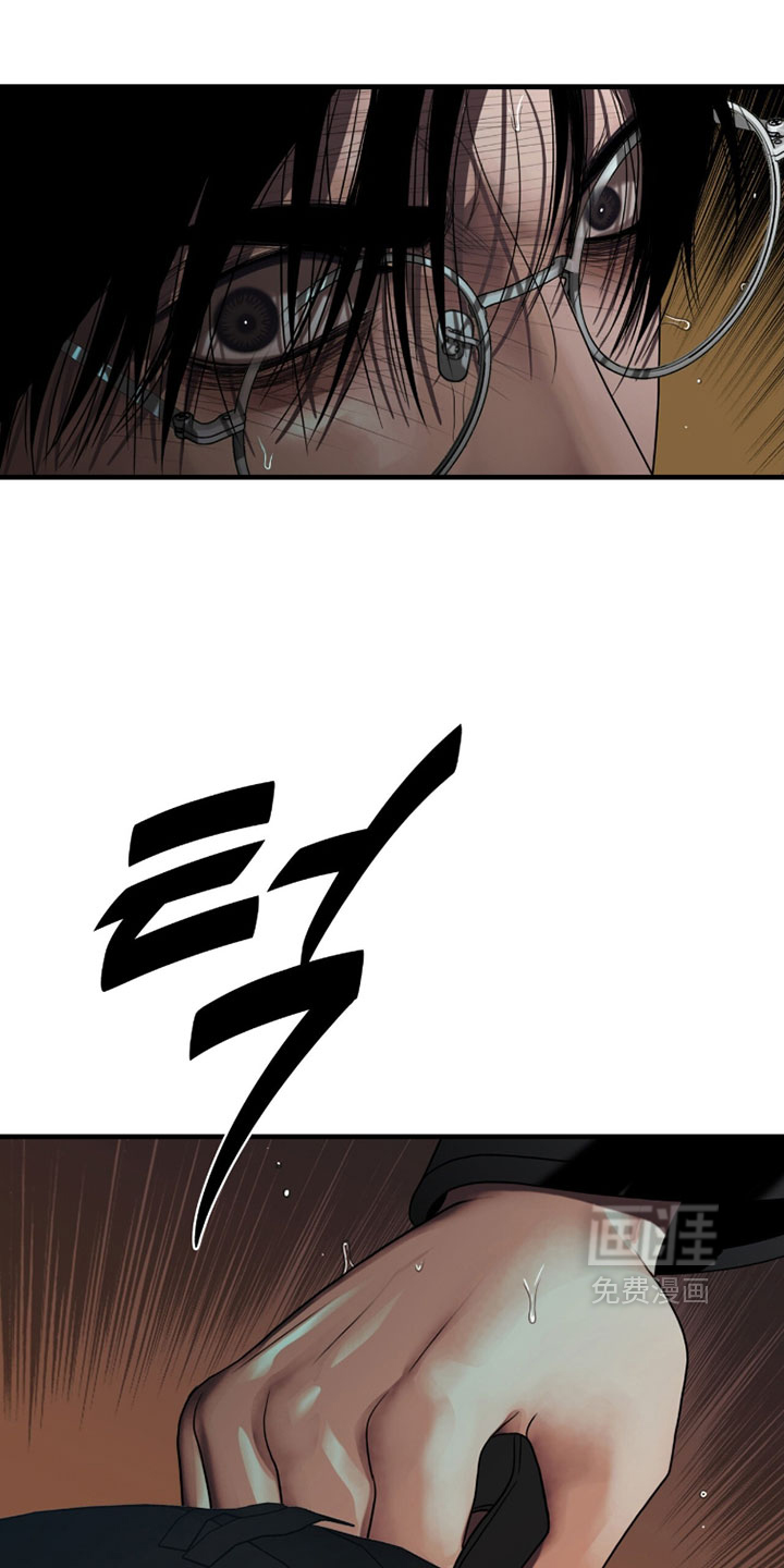 第107话6