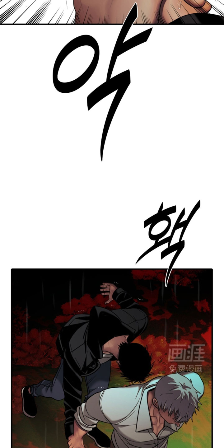 第110话2