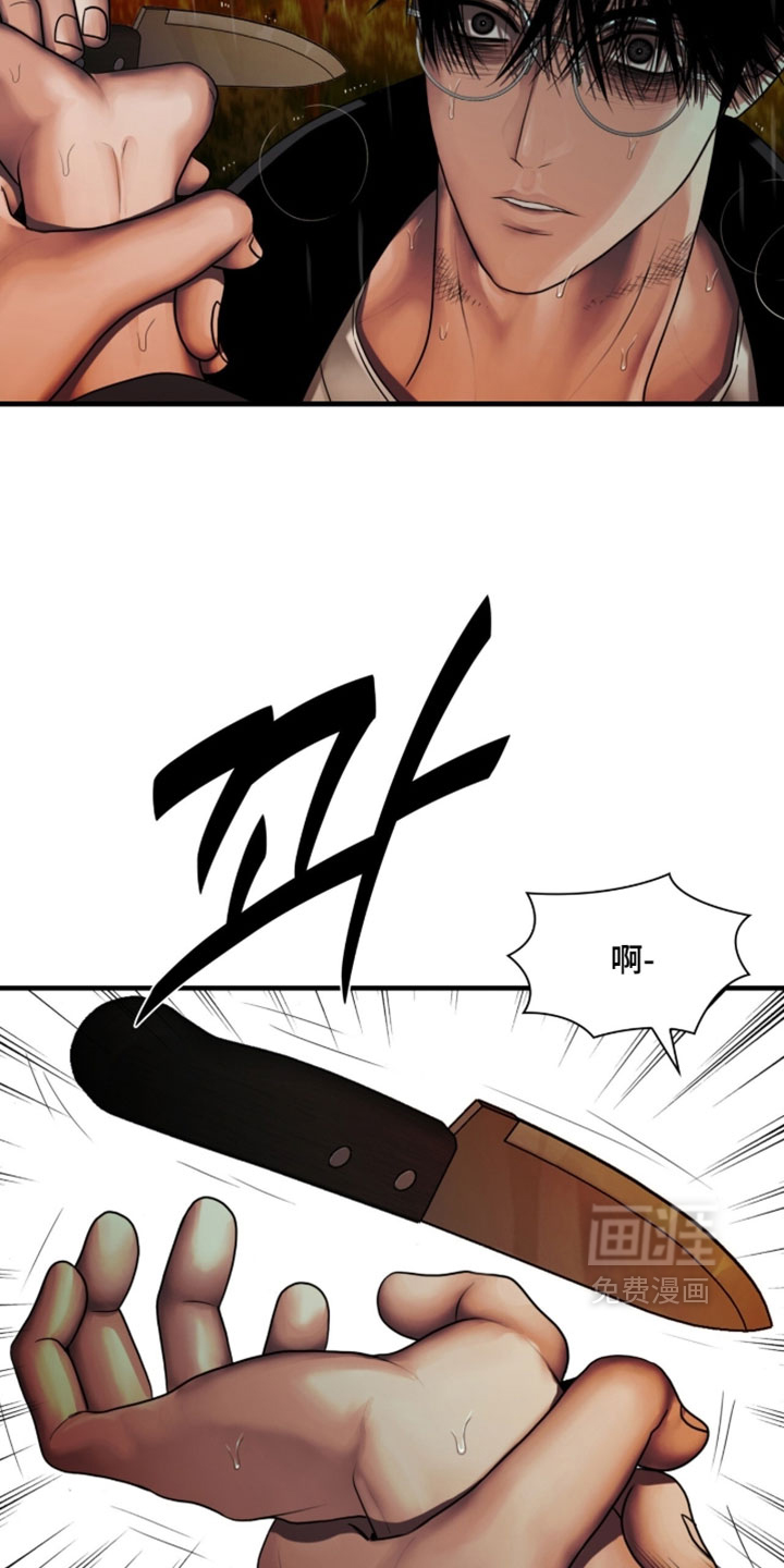 第110话1