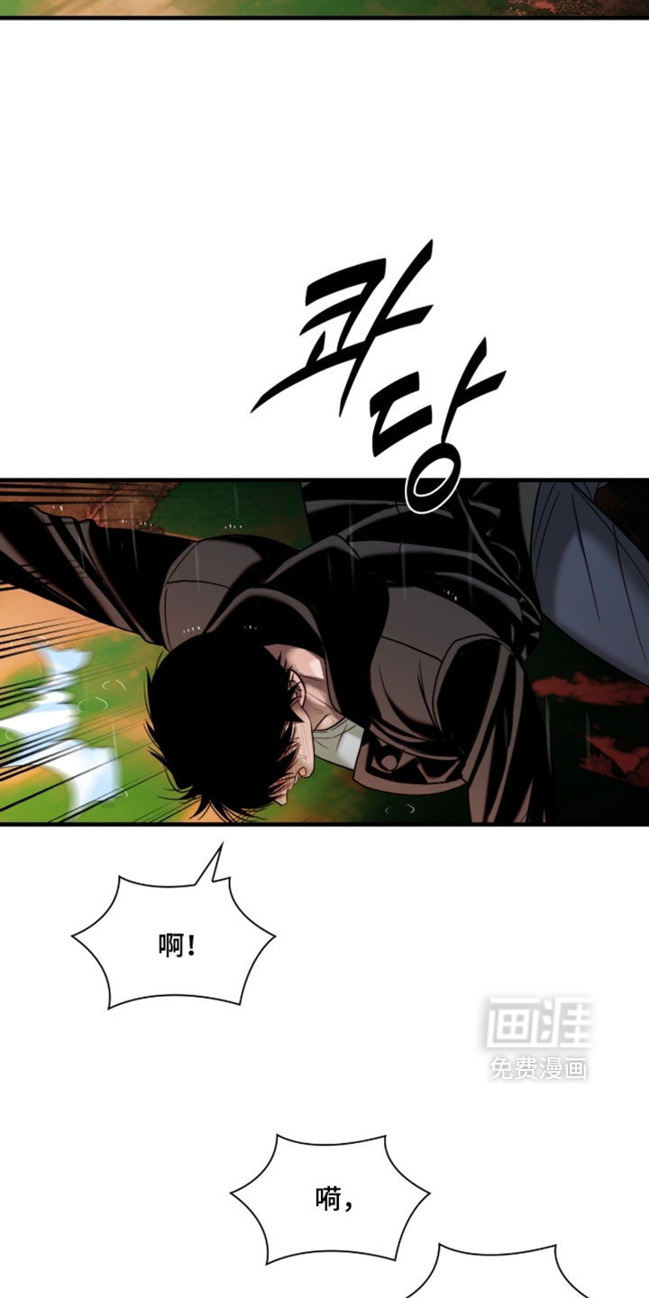 第110话4