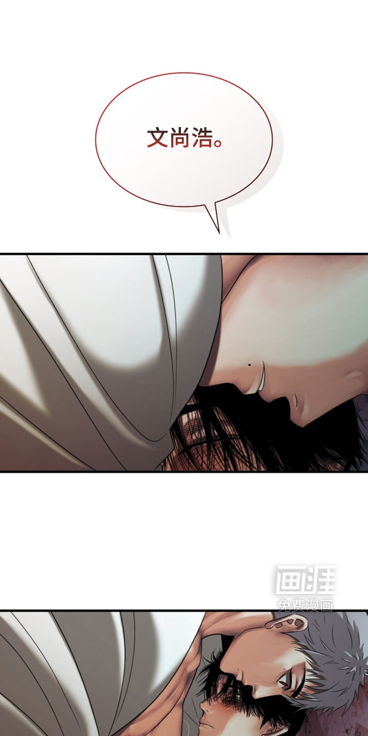 第110话21