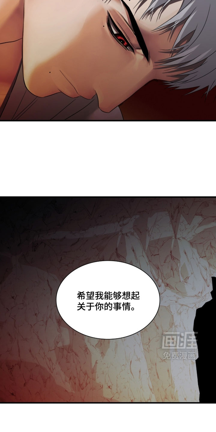 第110话20