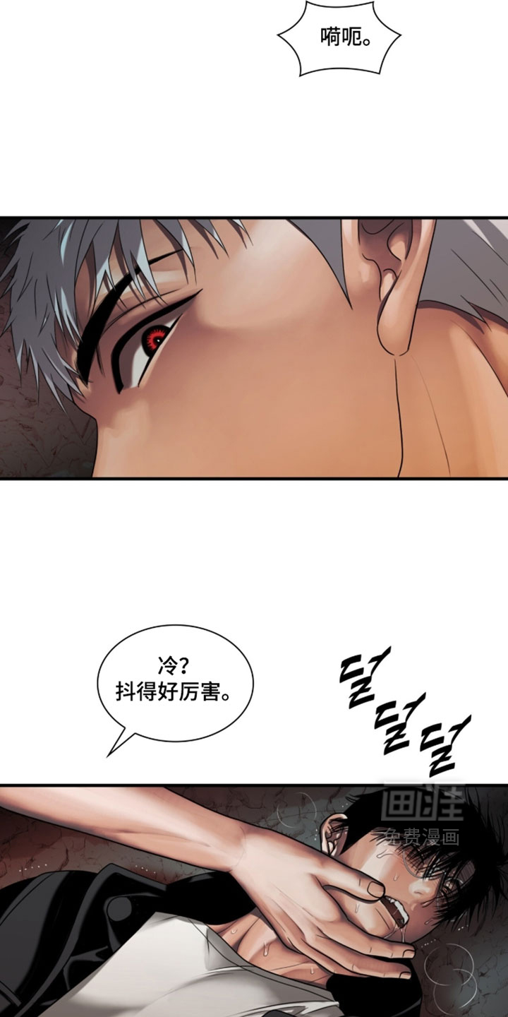 第110话15