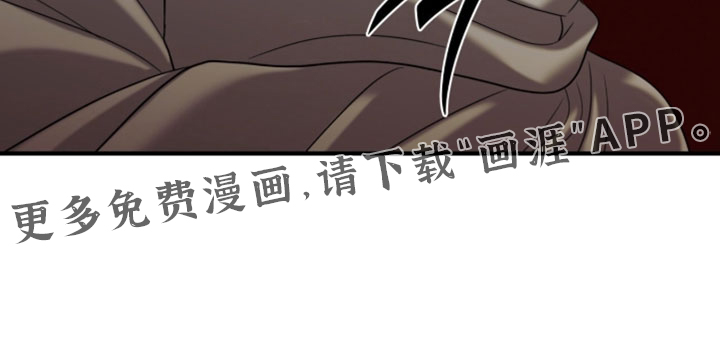 第110话25