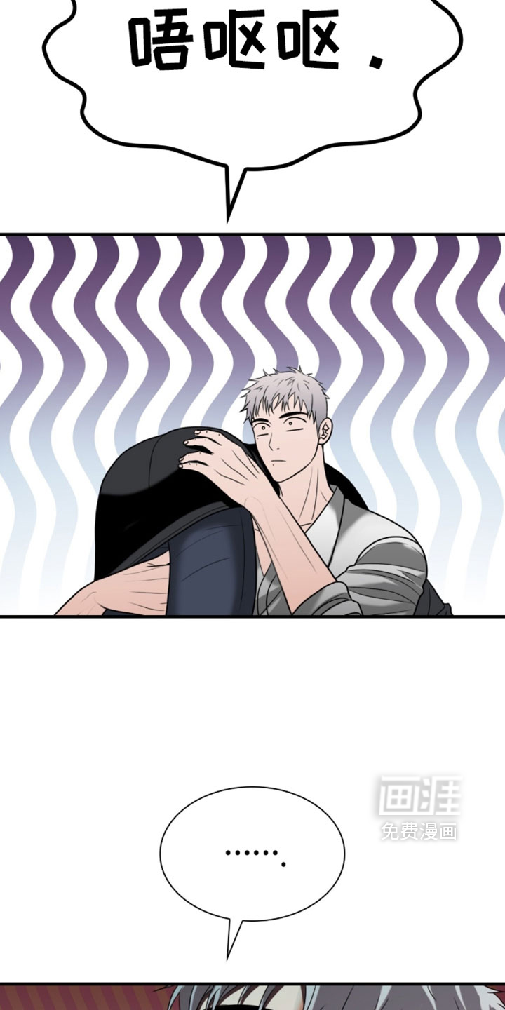 第110话10