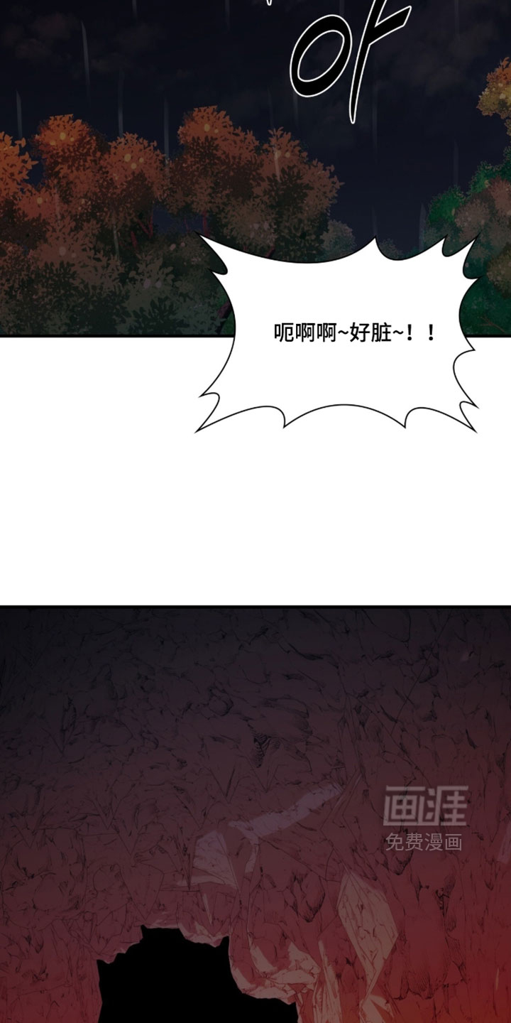 第110话12
