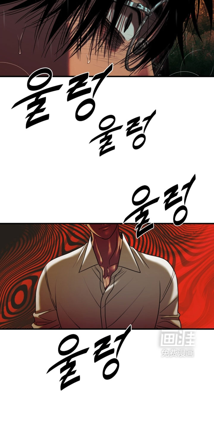 第109话24