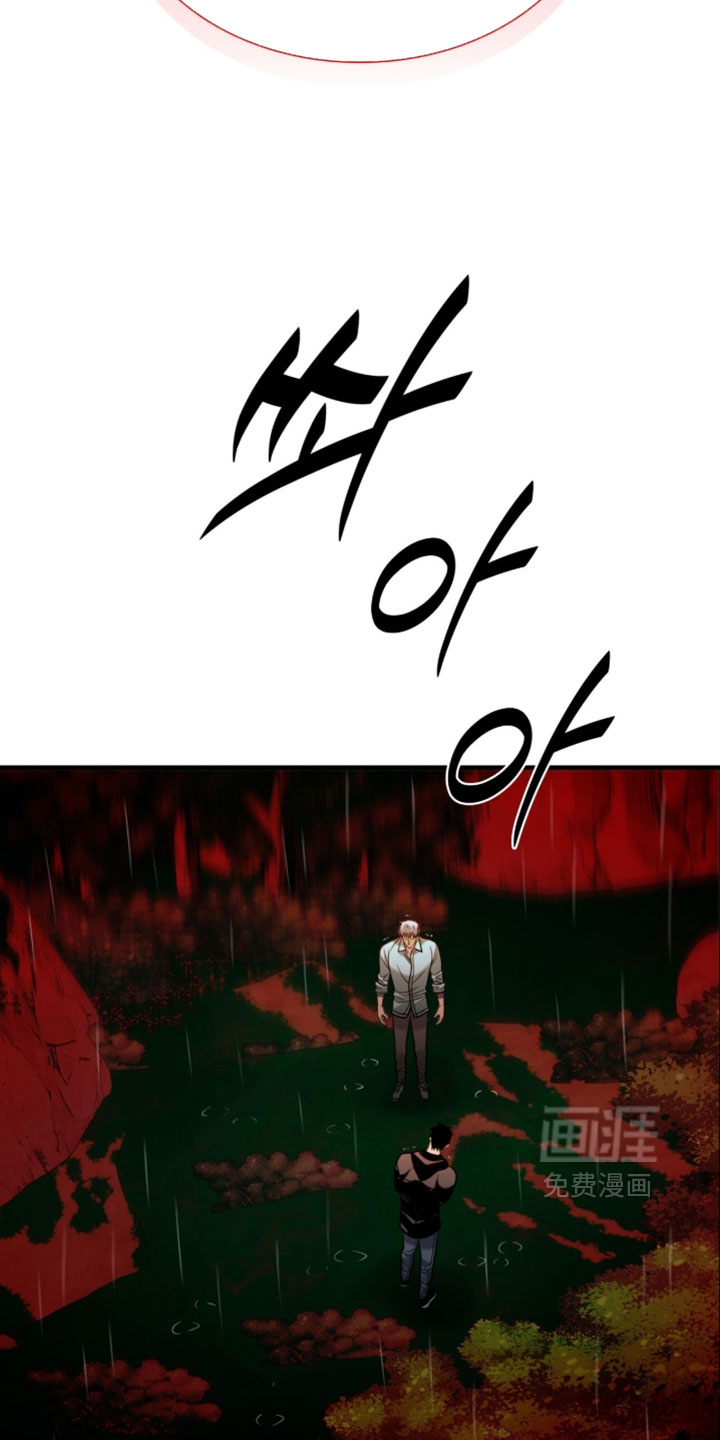 第109话7