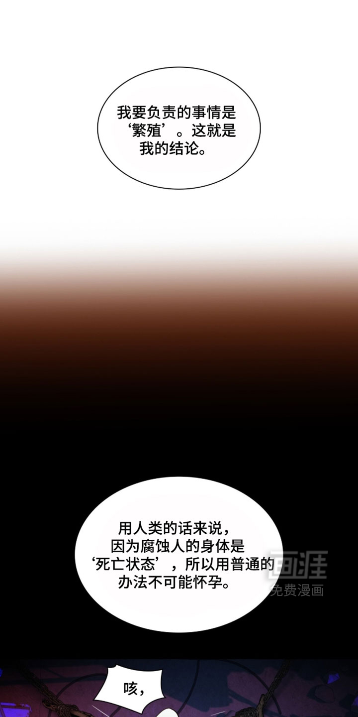 第109话0