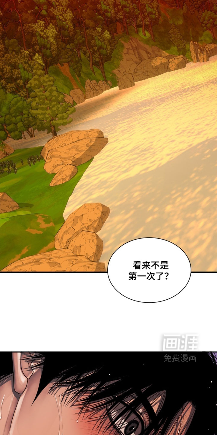 第112话18