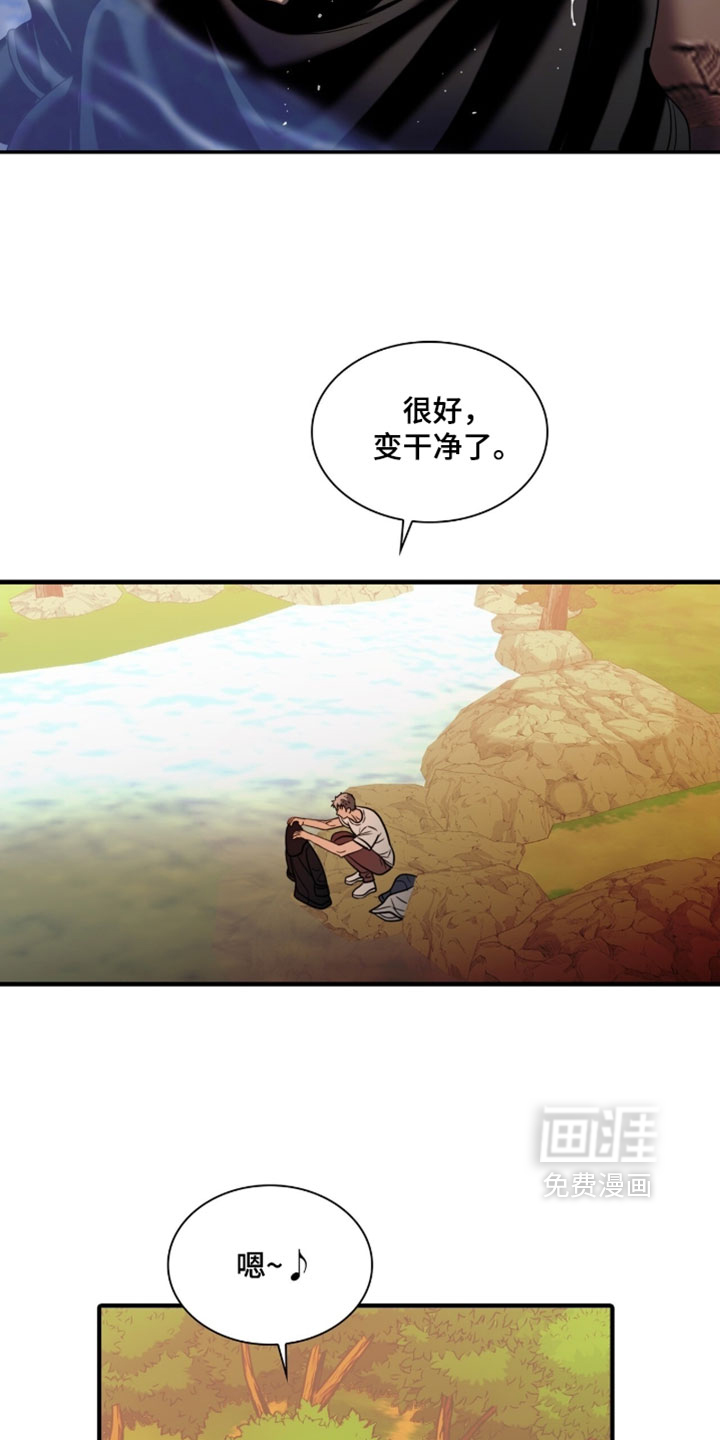 第111话21
