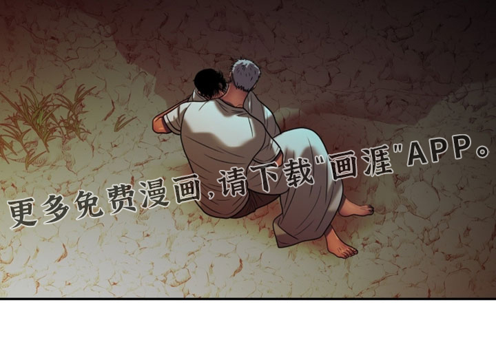 第111话23