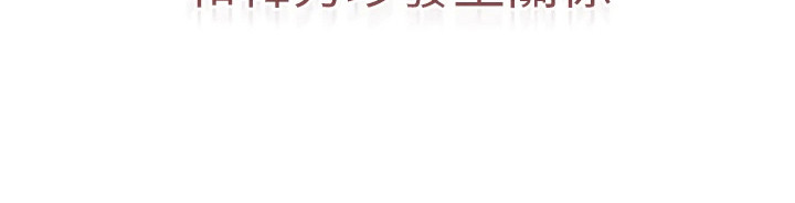 第4话32