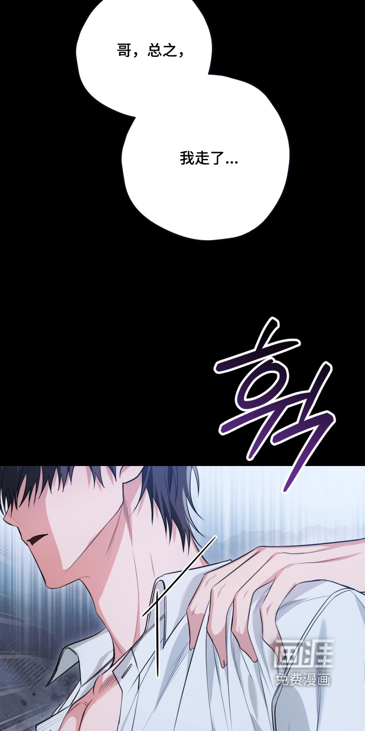 第5话11