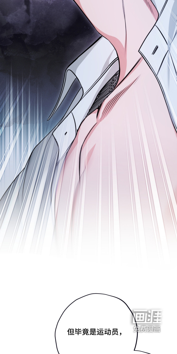 第5话13
