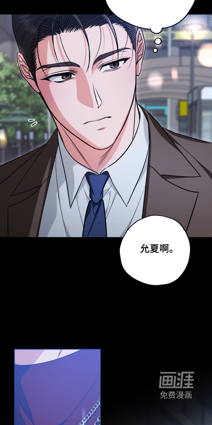 第4话17