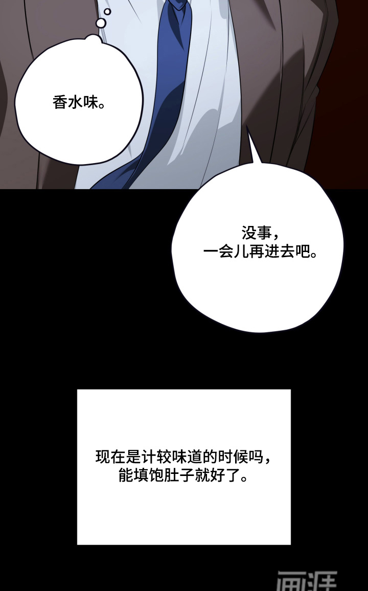 第4话22