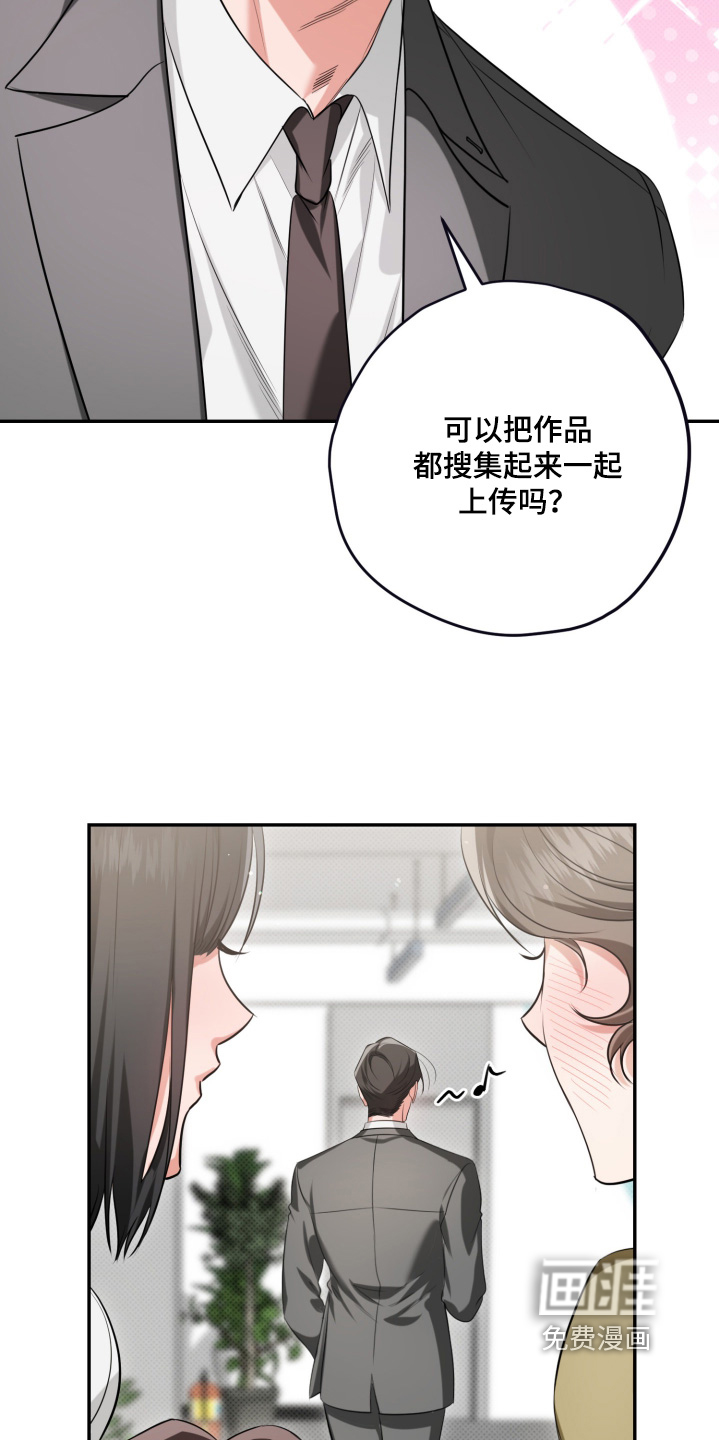 第3话7