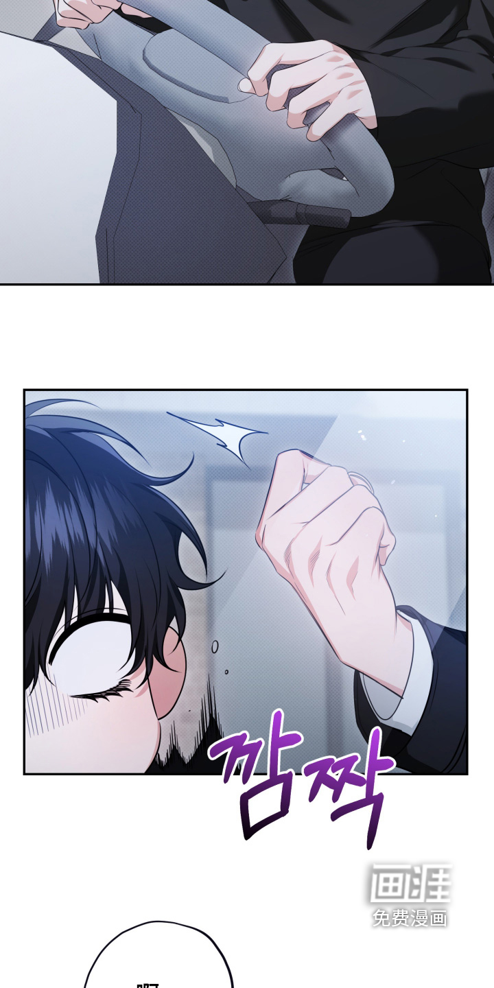 第16话20