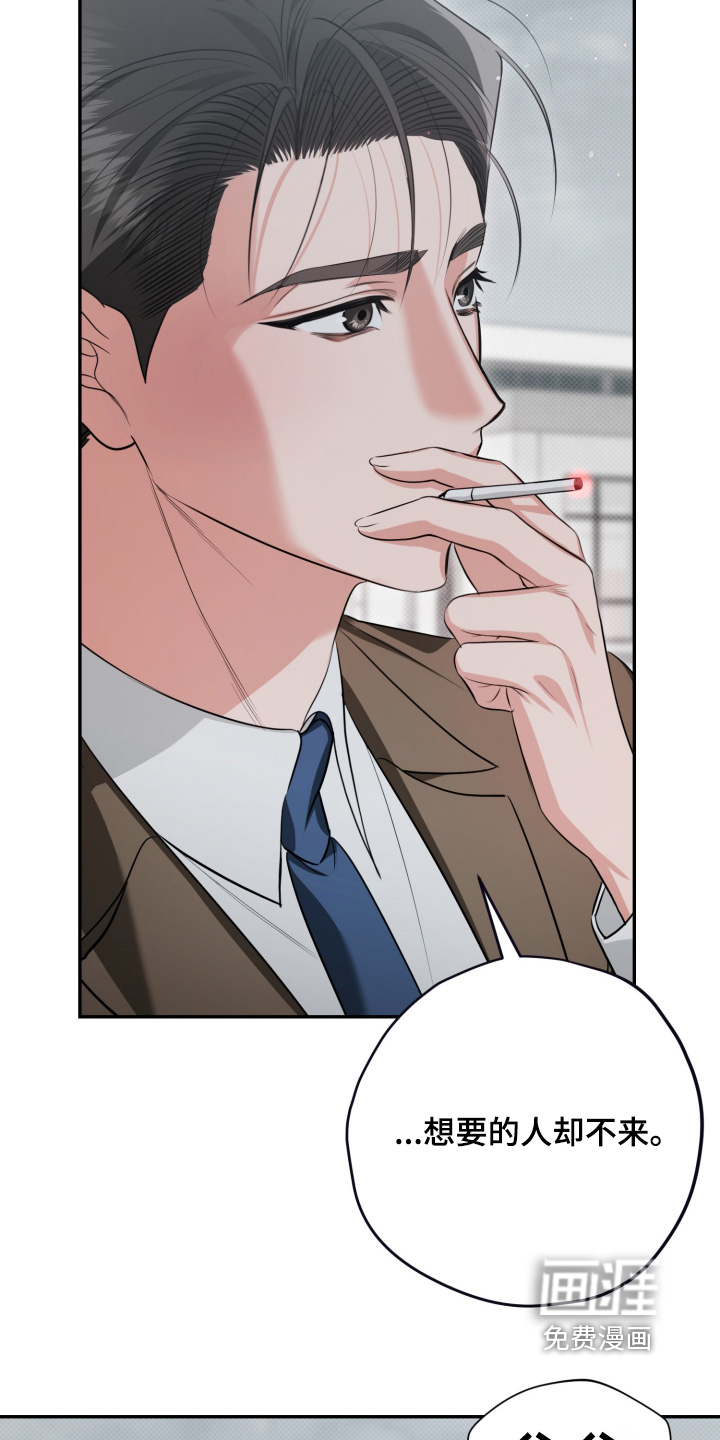 第15话4